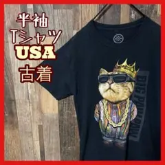 ノートリアス ビッグ キャット 猫 S メンズ ブラック 古着 半袖 Tシャツ