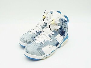 ◇未使用【Nike ナイキ】エアジョーダン6 レトロ GS ウォッシュドデニム DM9045-100 スニーカー 25cm