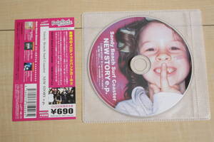 sandy beach surf coaster new story e.p. 限定CD 元ケース無し