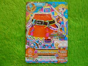 アイカツ★パラレルハンタースカート★新品★即決★同梱可