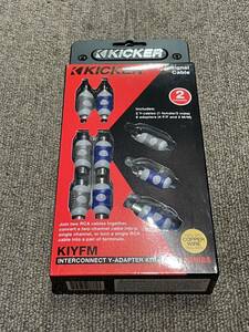 送料込　Kicker 新型Kシリーズ RCA Yアダプター（2本）+ジョイントコネクタ（オス2個+メス4個）KIYFM