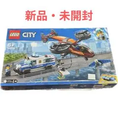 【新品・未開封】レゴ(LEGO) シティ ドロボウのダイヤモンド強盗 60209