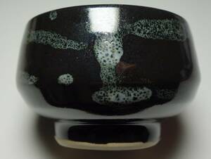 倣宋朝期黒天目茶器 ウツボ（Moray eel）紋釉 高級煎茶碗 海のシルクロード