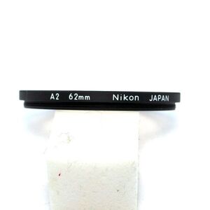 ニコン Nikon 62mm A2 フィルター（中古動作品）