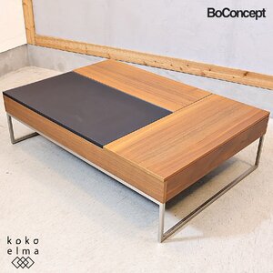 BoConcept ボーコンセプト OCCA オッカ コーヒーテーブル 収納ストレージ ウォールナット シンプル モダン リビングテーブル EK425