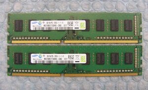 xb11 240pin DDR3 1600 PC3-12800U 2GB SAMSUNG 2枚 合計4GB