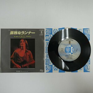 48010983;【国内盤/7inch】Jackson Browne / Running On Empty 孤独のランナー