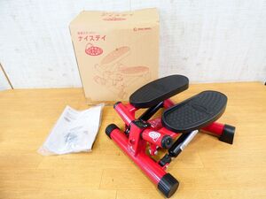 (TM-9)◇未使用保管品 SHOP JAPAN NICE DAY ナイスデイ ND-1R ショップジャパン 健康ステッパー 健康器具 ＠120(11)