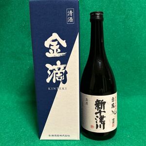 送料無料◆金滴酒造◆清酒◆特別本醸造 720ML 白鳳製造2013.6月　15度以上　化粧箱 北の純米酒　北海道新十津川