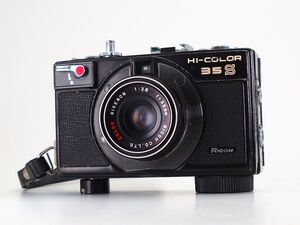 ★訳あり大特価★ リコー RICOH HI-COLOR 35S ブラック #S1660