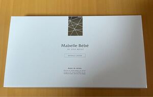 Mabelle Bebe マベルベベ　リンクルクリーム 2g×30包入り