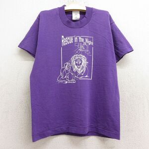 古着 フルーツオブザルーム 半袖 ビンテージ Tシャツ キッズ ボーイズ 子供服 90s ライオン 男の子 クルーネック 紫 パープル 24aug26