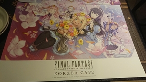 FINAL FANTASY 14 エオルゼア ファイルファンタジー エオルゼアカフェ ランチョンマット ヴァレンティオンデー