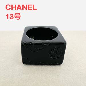 CHANEL シャネル カメリア リング 指輪 13号 ブラック 黒 プラスチック