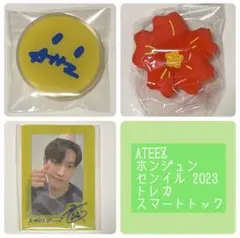 ATEEZ アチズ センイル 2023 ホンジュン トレカ スマートトック