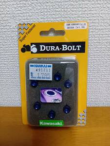 ゼファーχ　タンクキャップボルト　DURA-BOLT 中古品