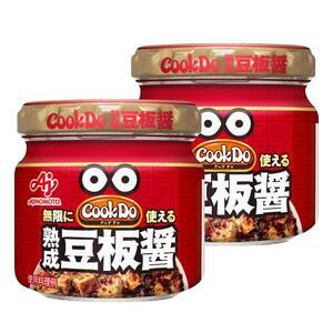 味の素 CookDo 熟成豆板醤 100g×2個