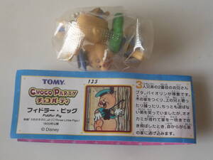 TOMY チョコエッグ ディズニー チョコパーティ Part6 第6弾★135 フィドラー・ピッグ【即決】