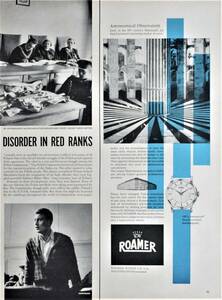 稀少・時計広告！1956年ローマー 時計広告/Roamer/Waterproof Swiss Watch/天文台/R