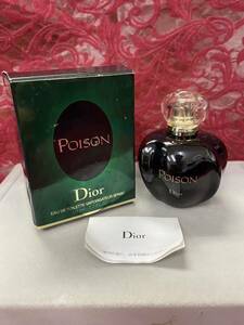 【Christian Dior】プワゾン香水/50ml/ オードトワレ/フランス POISON Christian Dior 開封Dior 香水 Christian クリスチャンディオール