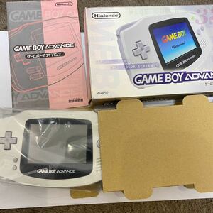 ゲームボーイアドバンス ■ほぼ　新品未使用　ホワイト レア　GBA 任天堂 説明書 箱　Nintendo ニンテンドー　ゲームボーイ　極美品