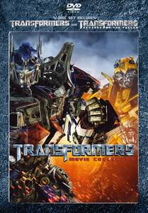 【中古】トランスフォーマー ダブルパック [DVD]