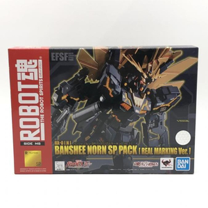 【中古】開封）ROBOT魂 ＜SIDE MS＞ バンシィ・ノルン SPパック [リアルマーキングVer.][240024485627]