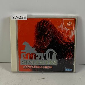 Y7-235 DC ドリームキャスト ゴジラ・ジェネレーションズ GODZILLA 愛知 3cmサイズ