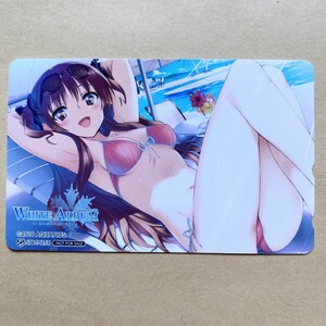 【未使用】テレカ 50度 WHITE ALBUM -綴られる冬の想い出- 緒方理奈 ソフマップ特典 非売品