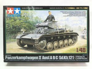 タミヤ　1/48　MM-70　ドイツII号戦車A~C型 (フランス戦線)　32570　箱劣化あり　プラモデル　同梱OK　1円スタート★S