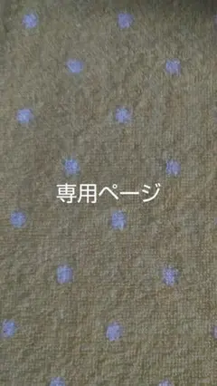 40本　歯科用歯ブラシ
【２段植毛】超先細毛
Ciベーシック