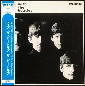 ☆ザ・ビートルズ The Beatles 「ウィズ・ザ・ビートルズ」 完全生産限定盤 アナログ・レコード LP盤 新品 未使用