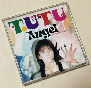 宇都宮隆の１９９３年発売、８センチ・シングルＣＤ 「ＡＮＧＥＬ　～　エンジェル」、 「ゼロよりも少ない始まり」、 計２曲入シングル