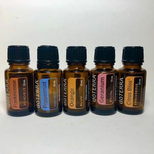 doTERRA 15mL 空瓶5種セット　(D002)