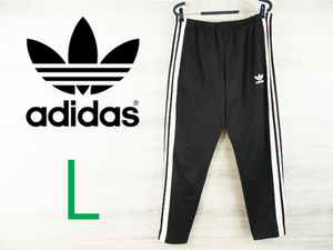 adidas●アディダスオリジナルス＜トラックパンツ ジャージ サイドオープン＞●MP316c