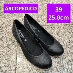 【ARCOPEDICO】【39 25.0cm】【ブラックヒョウ柄】パンプス