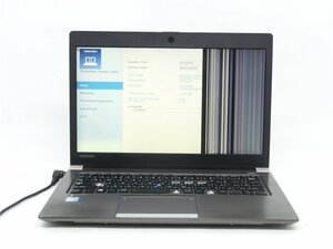 中古ノートパソコンノートPC　TOSHIBA　R63/A　Core i5　6300U　メモリ8GB　SSD128GB　BIOSまで表示 表示不良　　 ジャンク品　送料無料　