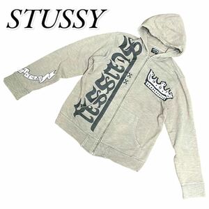 STUSSY ステューシー パーカーフーディ ジップアップ ロゴ刺繍 プリントロゴ 立体 着心地抜群 ドクロ ヘビ 王冠 M グレー