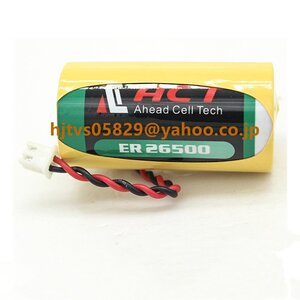 新品 ACT ER26500 3.6V PLC リチウム電池 交換用 リチウム電池 バッテリー電池 3.6V 9000mAh チオニル塩化物電池 白プラグ