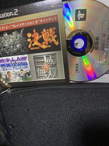 PS2 決戦　三國無双　デモムービー　麻雀大会Ⅲ 体験版　即売p