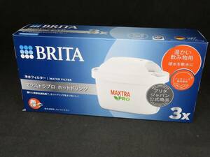 未使用　Brita|ブリタ マクストラプロ ホットドリンク カートリッジ3個入り KBMHCZ3　*031924-2