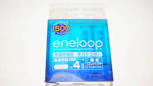 【未使用品】SANYO Ni-MH QUICK CHARGER NC-TGR02 単3 単4