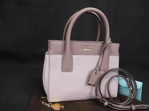 1円 ■極美品■ kate spade ケイトスペード PXRU6669 レザー 2WAY ハンドバッグ トート ショルダー ピンクベージュ FI4773