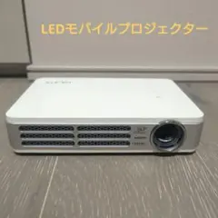 【オマケ付き】LEDモバイルプロジェクター VIVITEK QUMI Q5-WT