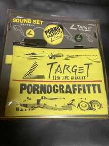 c1 新品 ポルノグラフィティ ポルノ ライブ グッズ ロゴ TARGET コードマネージャー アクセサリーチャーム ポーチ サウンドセット