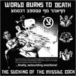 ＊中古CD WORLD BURNS TO DEATH/THE SUCKING OF 2002年1st+ボーナス・トラック収録 U.S HARDCORE PUNK TRAGEDY FORWARD WARHEAD 鉄アレイ