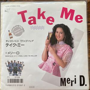 EP-010 メリー・D Meri.D テイク・ミー Take Me EP 昭和歌謡 和モノ AtoZ ユーロビート