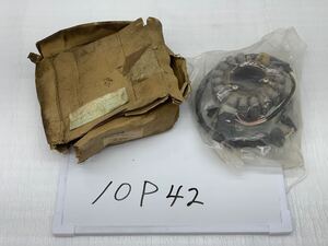 10P42 ヤマハ RZ250R (29L) 純正ジェネレーター 新古品 長期保管 状態不明 29L-8140-50 ダイナモ コイル