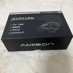 【中古品】AMISON バイクインカム