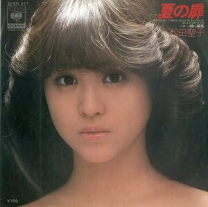 C00188065/EP/松田聖子「夏の扉/頬に潮風（1981年：07SH977）」